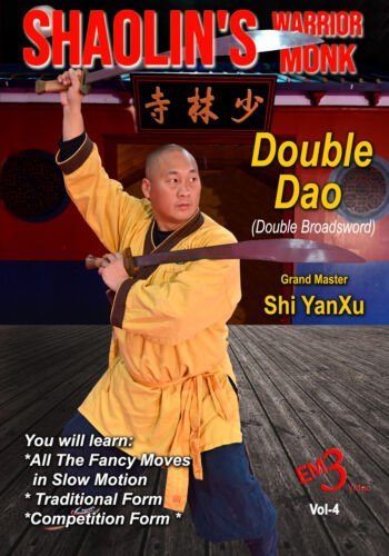 kung fu dao