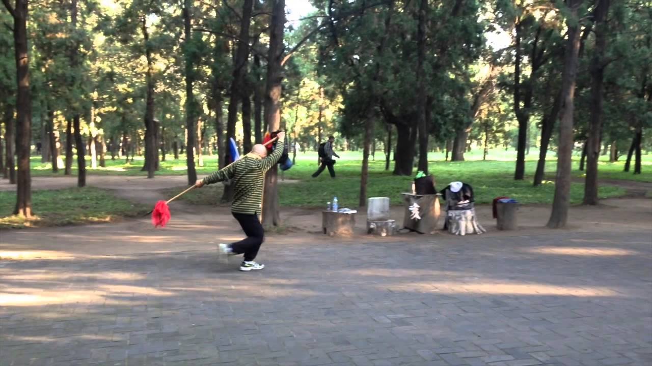 baguazhang spear