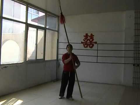 xing yi chuan spear