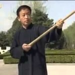 xing yi chuan staff