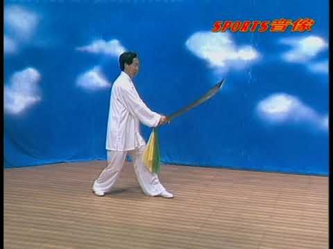 xing yi chuan sword