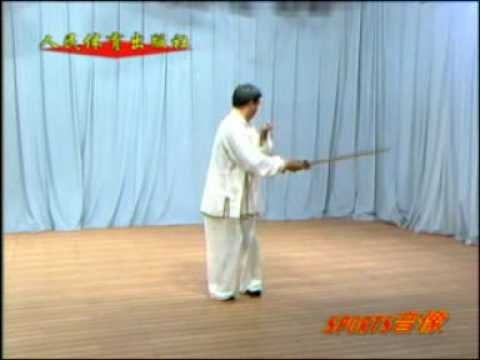 xing yi chuan sword