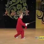 tai chi sword