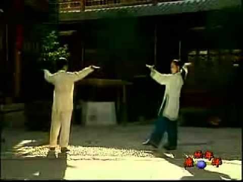 baguazhang deer horn