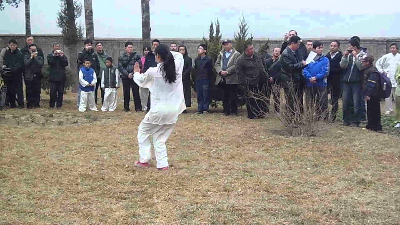 baguazhang deer horn