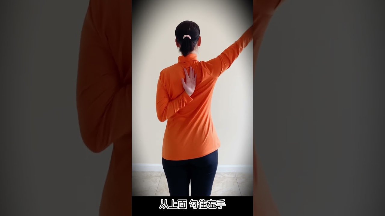 baguazhang