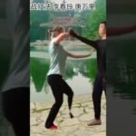 baguazhang