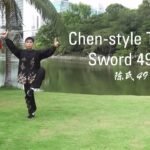 tai chi sword