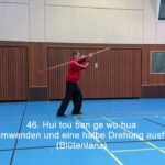 tai chi chuan