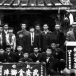 baguazhang staff