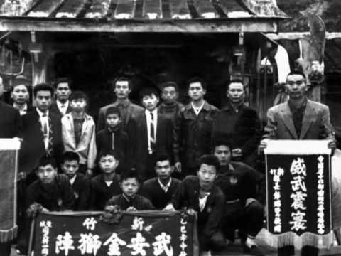 baguazhang staff