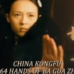 baguazhang