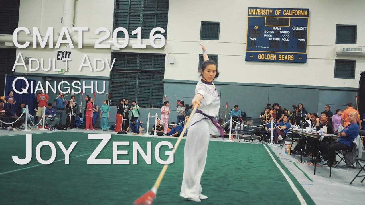 baguazhang spear