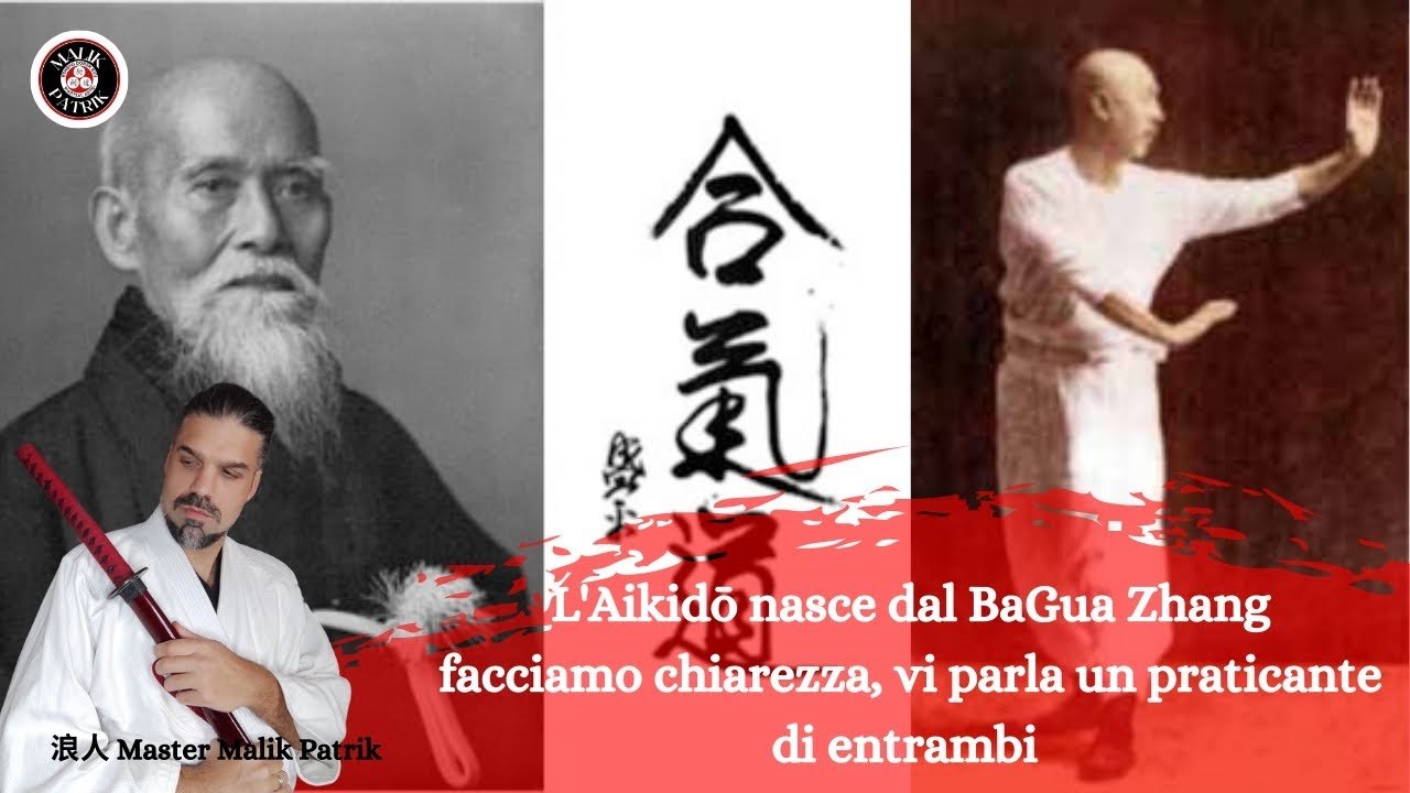 baguazhang