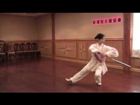 tai chi sword