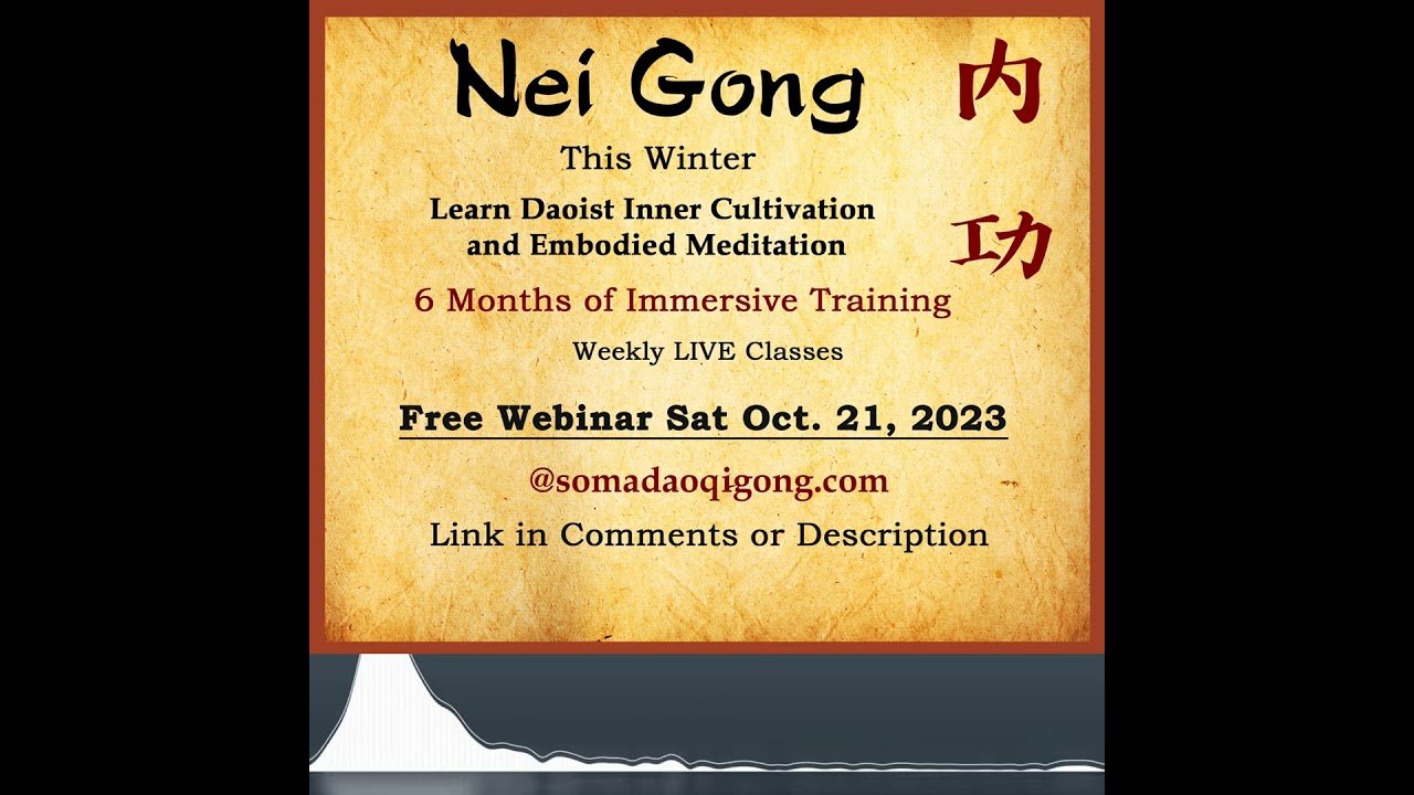 neigong