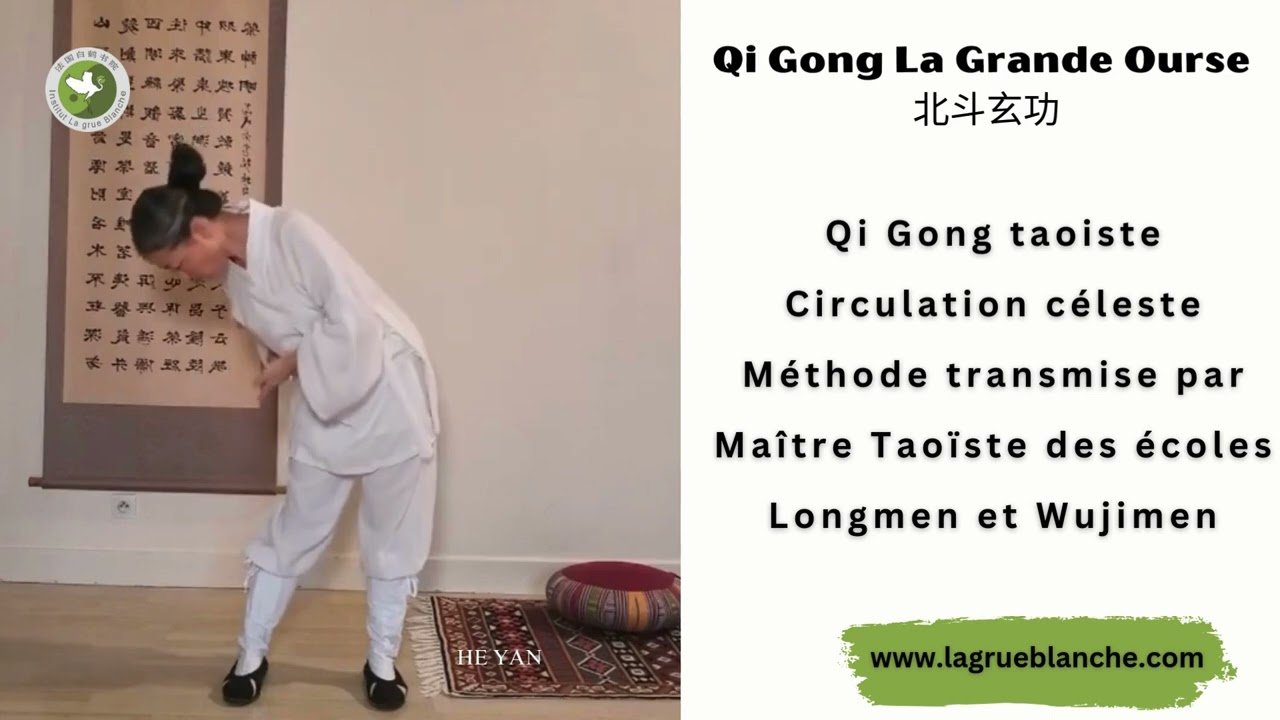 qigong