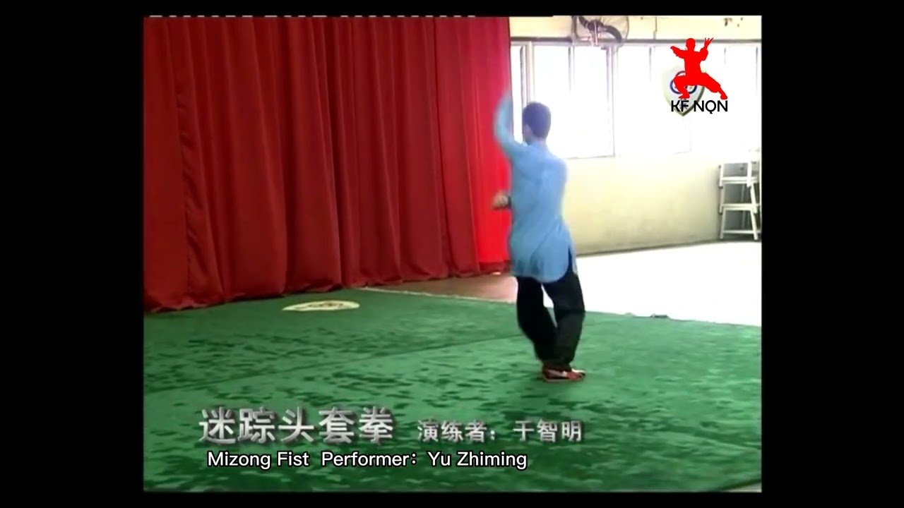 baguazhang