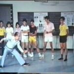 tai chi chuan