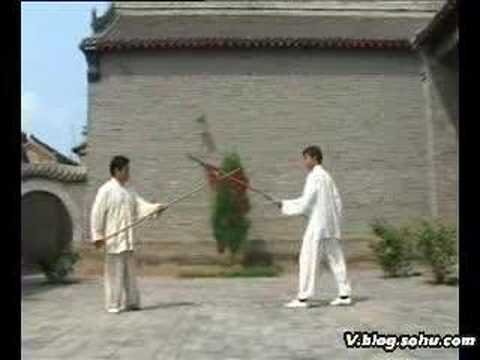 baguazhang spear