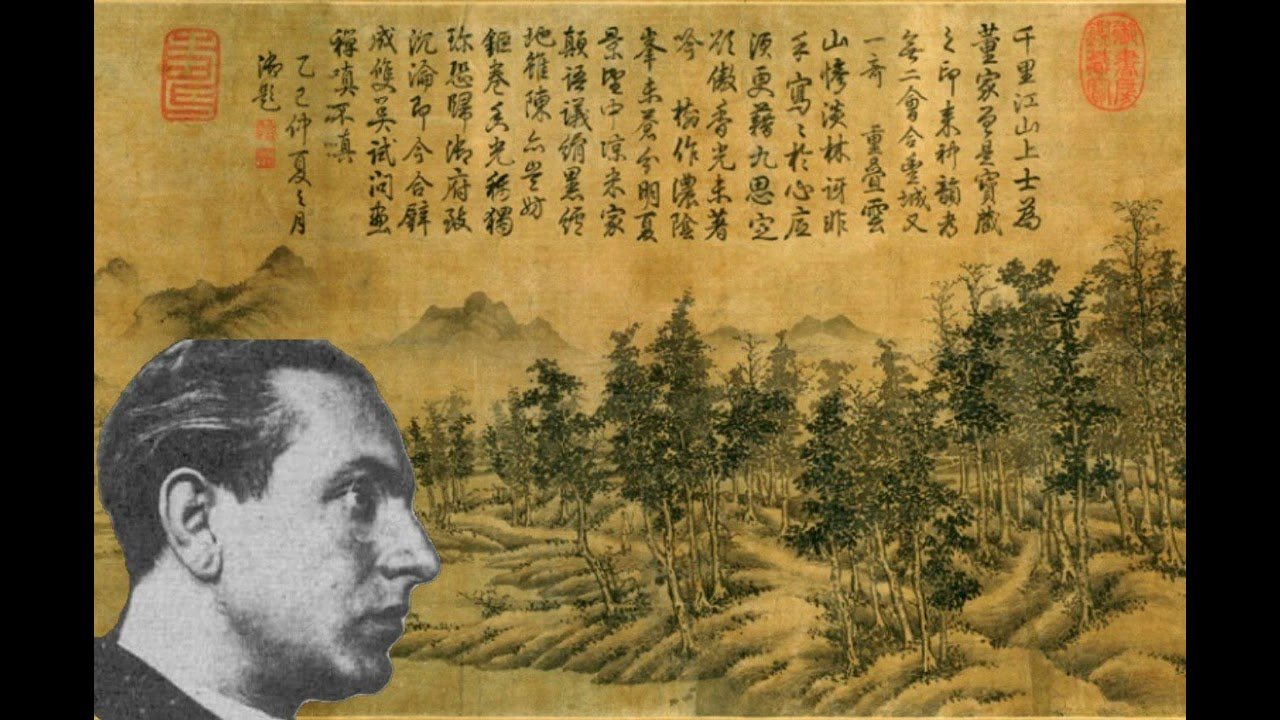 dao yin