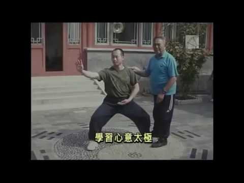 baguazhang deer horn