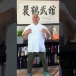 qigong