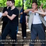 baguazhang