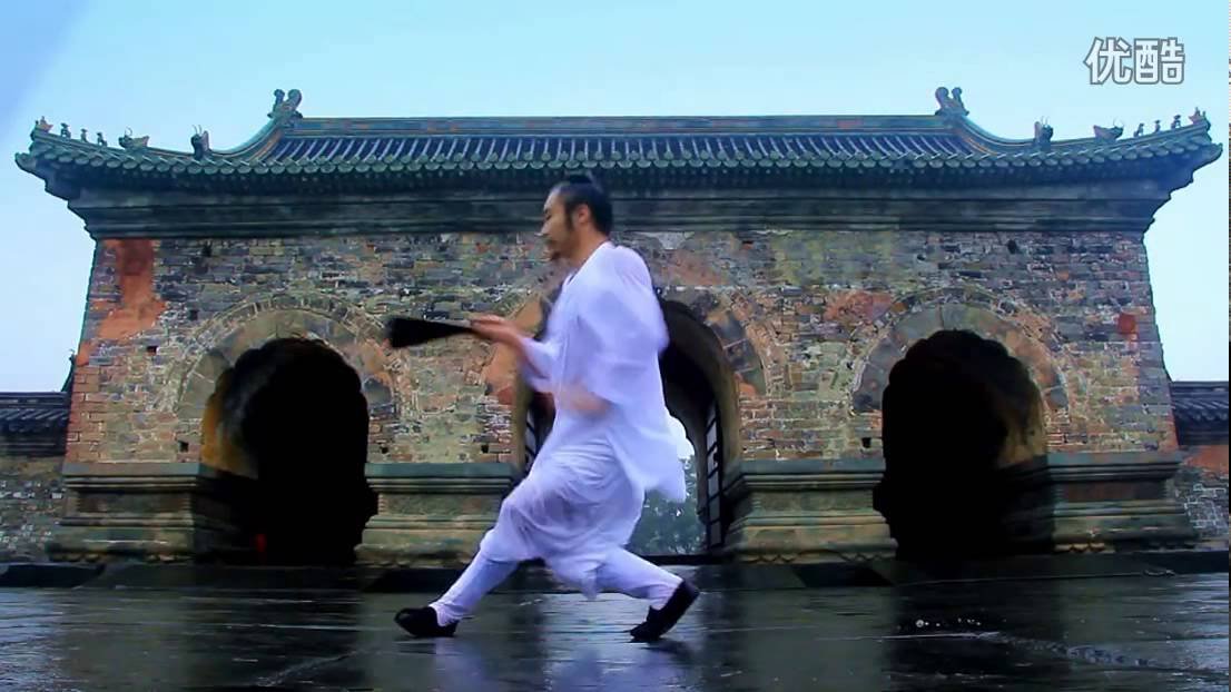 baguazhang staff