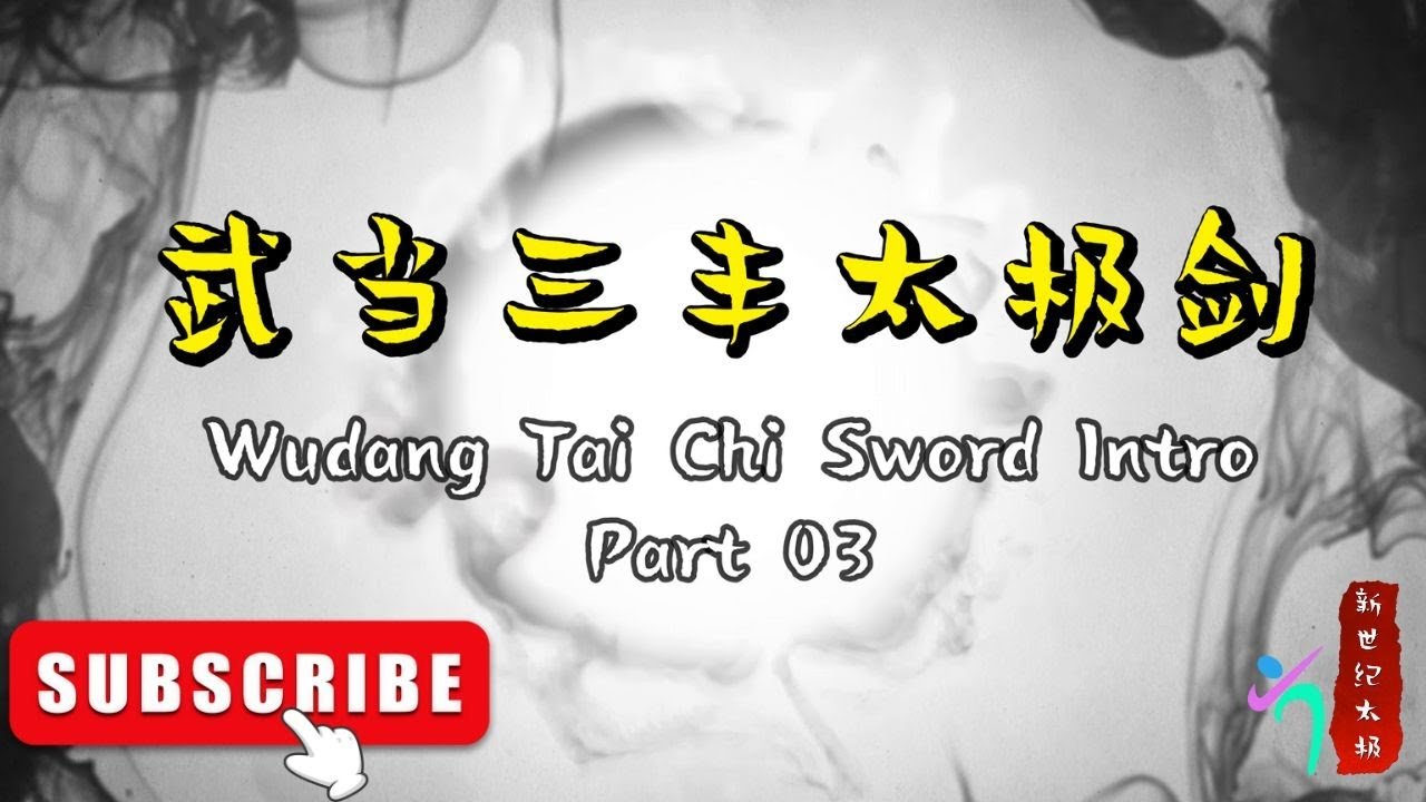 tai chi sword