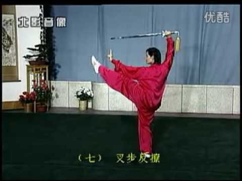 tai chi sword