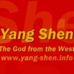 yang shen gong