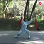 baguazhang deer horn