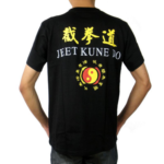 wing chun t-shirt