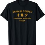 shaolin t-shirt