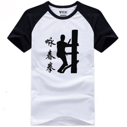 chi kung t-shirt