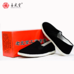 martial arts shoes