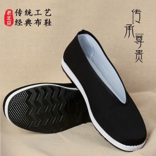 martial arts shoes